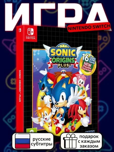 Sonic Origins Plus + Artbook Switch, русские субтитры
