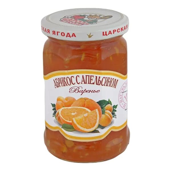 Варенье Царская ягода по-домашнему из абрикосов и апельсинов 360 г