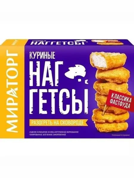Наггетсы куриные Мираторг замороженные 250 г