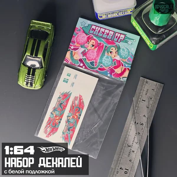 Набор декалей для HotWheels " Cheer up " No.81