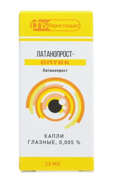 Латанопрост-Оптик, капли глазные 0.005%, 2.5 мл