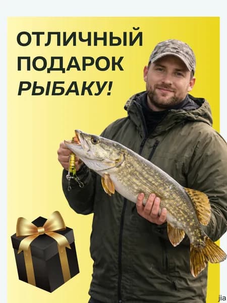 Катушка, диаметр катушки: 60 мм