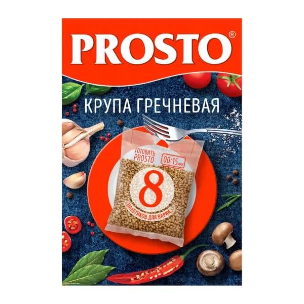 Крупа Prosto Гречневая ядрица 8пак*62.5г