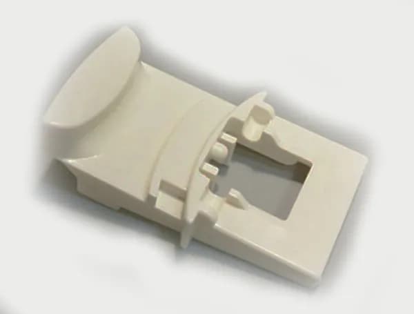 Крышка-блокировка MS-5966326 корпуса кухонного комбайна Moulinex