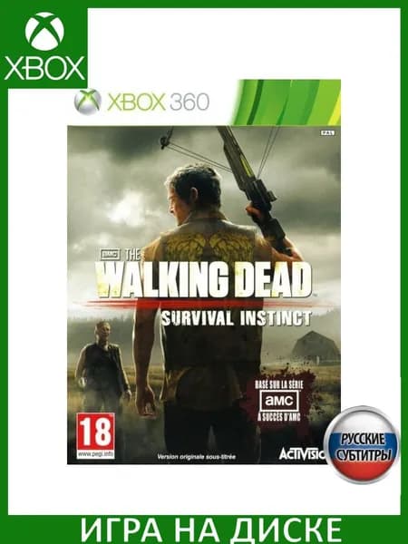 Игра The Walking Dead (Ходячие мертвецы) Survival Instinct (Инстинкт выживания) Xbox 360 Русская Версия Диск