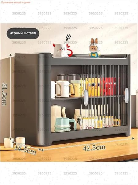 Тумба, 1 ящ., 42.5х31.5х18.5 см