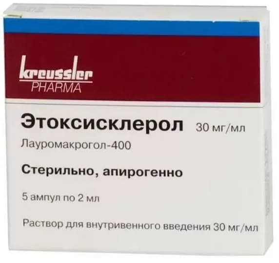 Этоксисклерол, раствор 3%, ампулы 2 мл, 5 шт.
