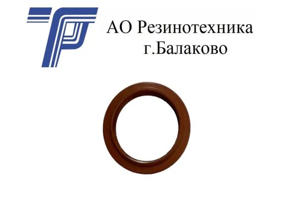 Сальник хвостовика реверсивный FPM VITON 70х92х12 красный КамАЗ АО Резинотехника г.Балаково