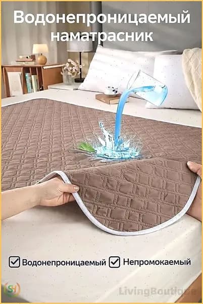 Уходовая впитывающая пелёнка для лежачих больных 50X70cm
