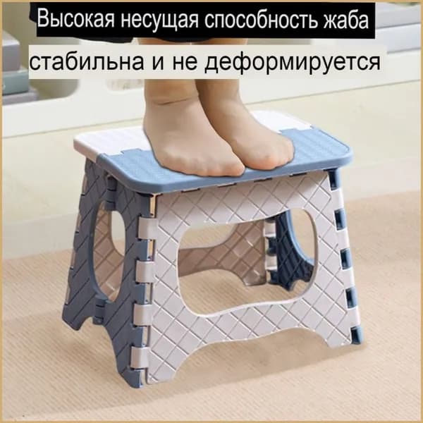 Табурет, 1 шт.
