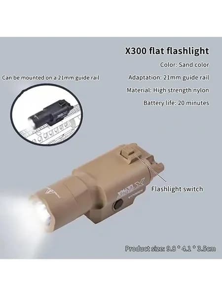 Черный X300U под подвесной фонарик