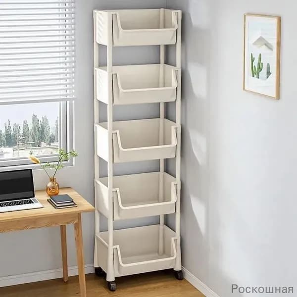 Этажерка, ABS пластик, 31.5х23х101 см