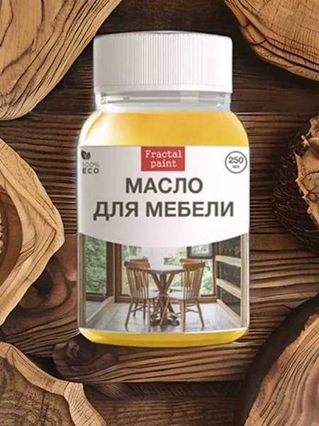 Масло для дерева для мебели (250 мл)
