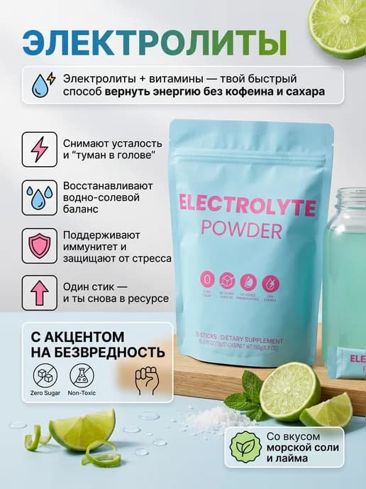 Бады