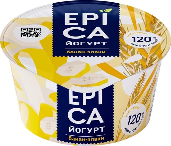 Йогурт EPICA с бананом и злаками 4,9%, без змж, 130г - 10 шт.