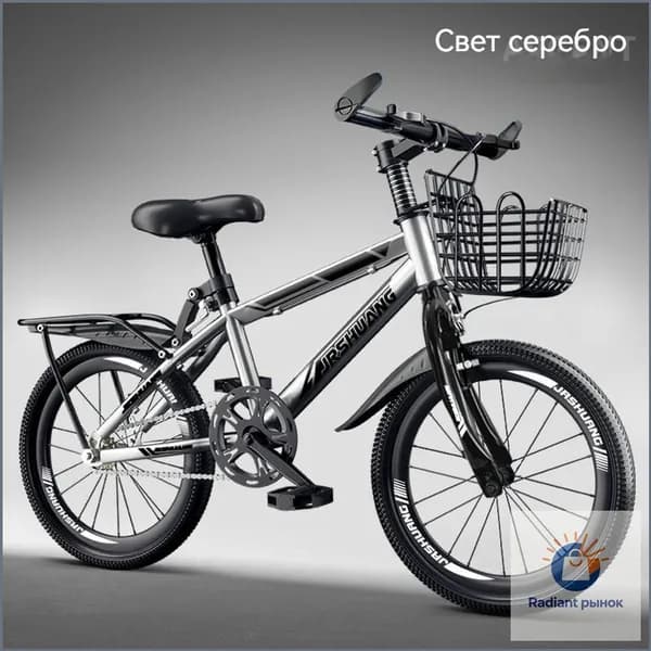 Велосипед Гибрид, ZXC0409