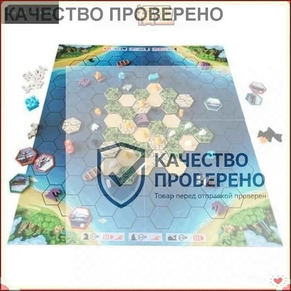 Эксклюзивная игра для стола