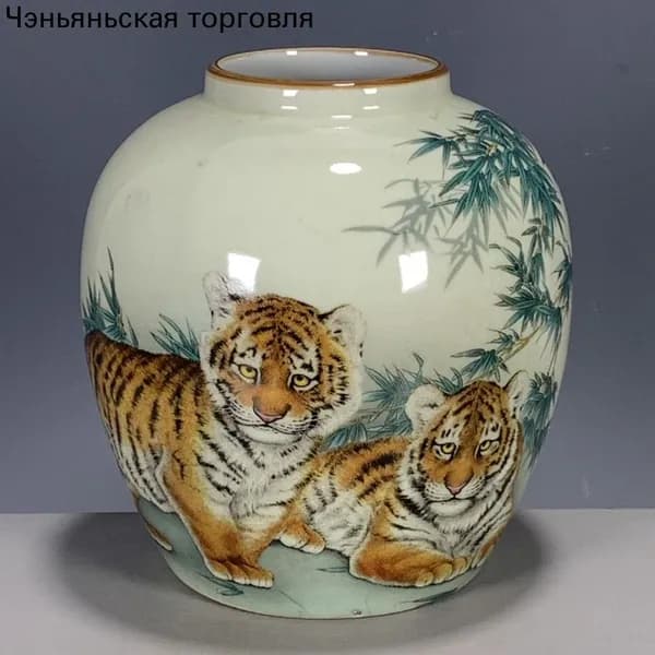Винтажная ваза. Китайская керамика,