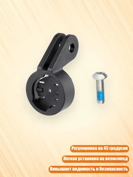 Аксессуары, запчасти для вейкбординга