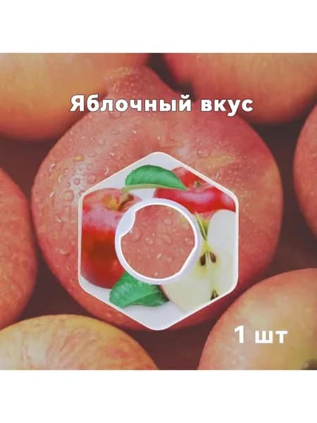 Крышка для спортивной бутылки, 500 мл