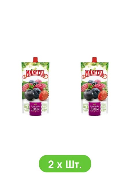 Джем Махеевъ Лесные ягоды 300г * 2шт.