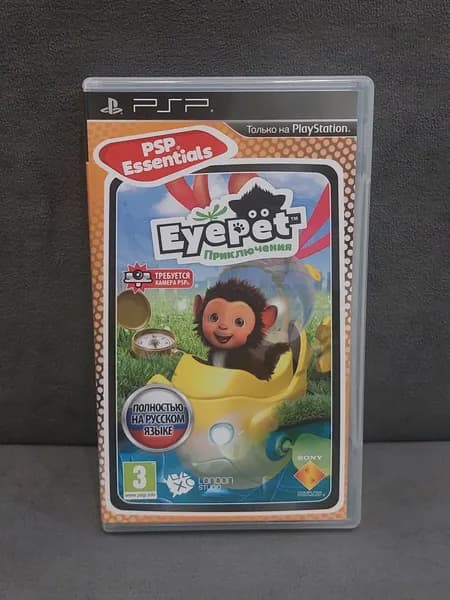Игра EyePet (PlayStation Portable (PSP), Русская версия)