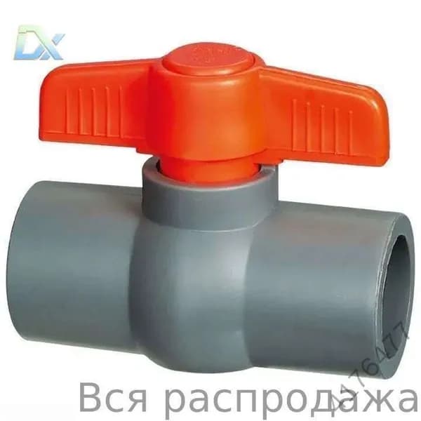 Труба водосточная