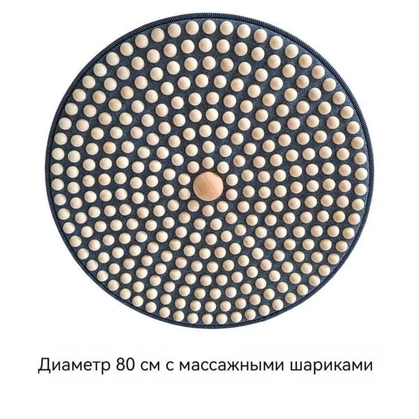Ортопедический коврик темно-коричневый Массажный коврик