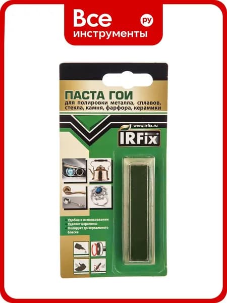 Паста ГОИ 9 гр IRFIX 20119