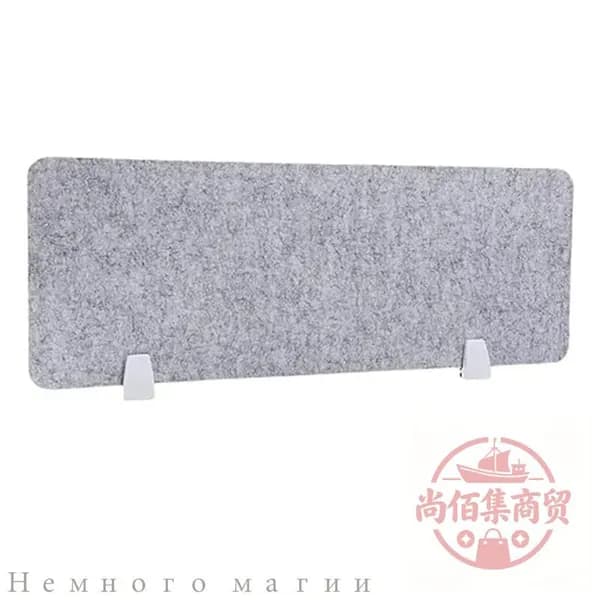 Защитный экран для офиса,120х1х30см