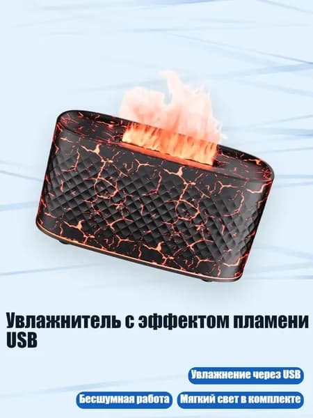 Мойка воздуха 3TT309746_DCY