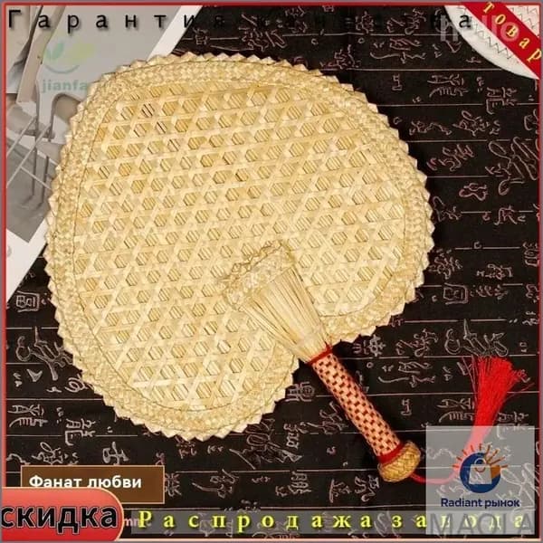 Веник для бани Бамбуковый, 1 шт.