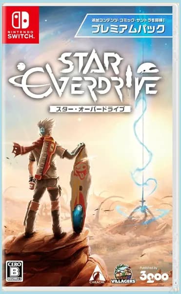 Игра Star Overdrive (Nintendo Switch, Английская версия)