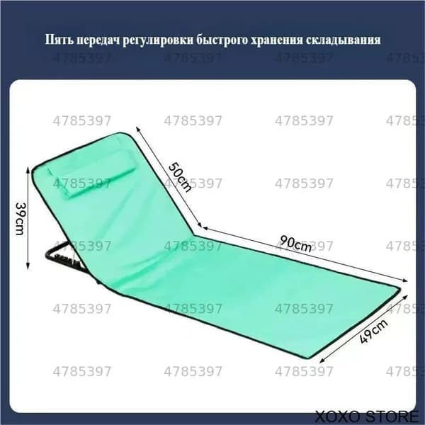 Кресло-шезлонг145*51*40 см