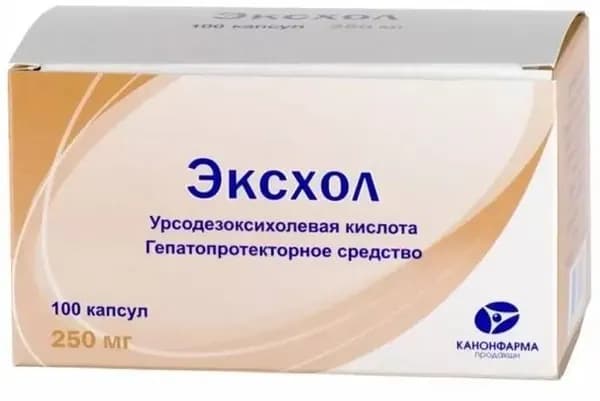 Эксхол, капсулы 250 мг, 100 шт.
