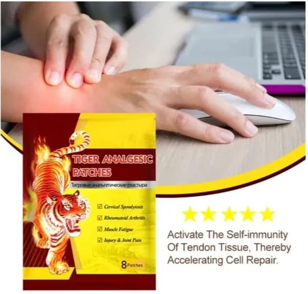 Пластырь тигровый обезболивающий Tiger Analgesic patches 8 шт
