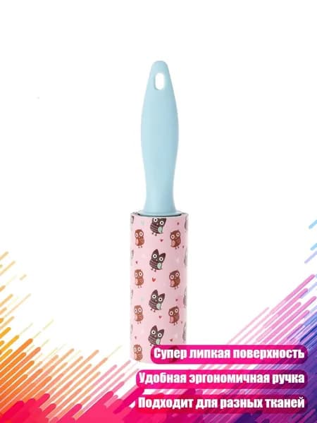 Сменный блок к ролику для чистки одежды