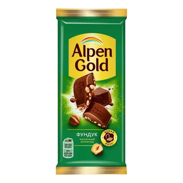 Шоколад Alpen Gold молочный с фундуком 80 г