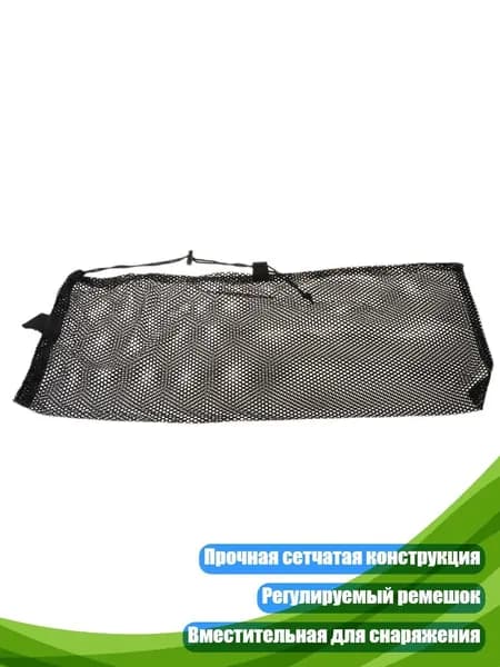 Аксессуары, запчасти для снорклинга