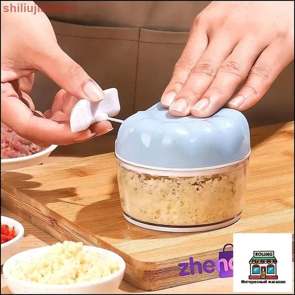 Измельчитель