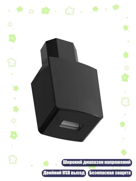 Внешний аккумулятор, черный, 4NB111535-BK-1U_LZK