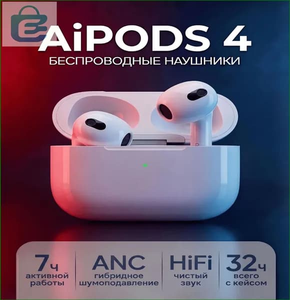 Наушники беспроводные с микрофоном, Bluetooth, USB Type-C, белый
