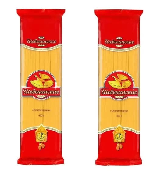 Макароны Шебекино СПАГЕТТИ 450гр 2шт