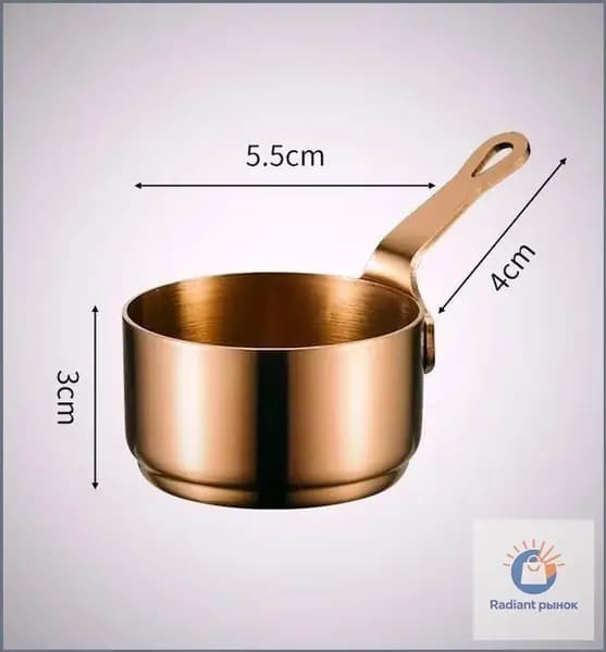 Соусник, диаметр 5.5 см, 1 шт