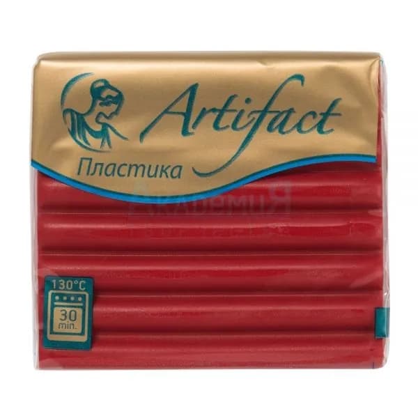 Полимерная глина, запекаемая пластика Artifact 4114 цвет королевский красный 50 гр.