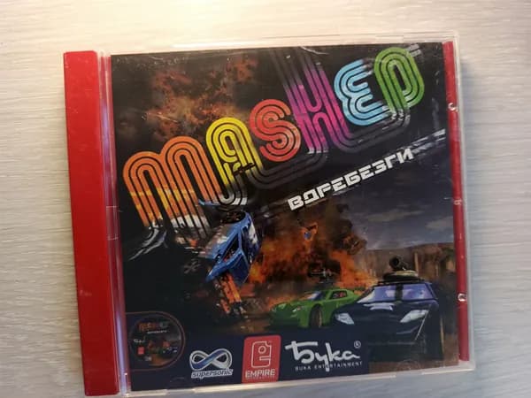 Диск с винтажной игрой для слабого ПК Mashed Вдребеззги 2