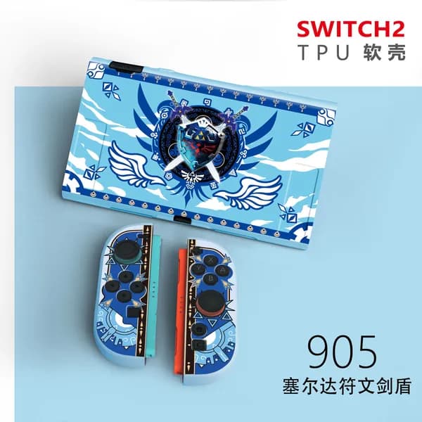 Защитный чехол для Switch 2-го поколения, мягкий чехол из ТПУ, матовый цветной чехол.