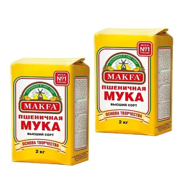 Мука пшеничная тм"Макфа" высший сорт, 2 кг * 2 пачки