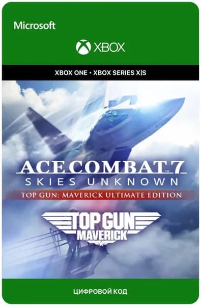 Игра ACE COMBAT 7: MAVERICK ULTIMATE EDITION для Xbox One/Series X S, электронный ключ