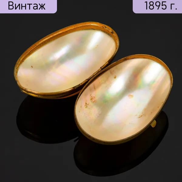 Антикварная шкатулка в форме яйца. Латунь, раковина, перламутр. Российская империя, 1880-1910 гг.